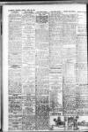 Shields Daily Gazette Friday 26 June 1953 Page 14