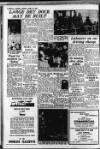 Shields Daily Gazette Monday 29 June 1953 Page 4