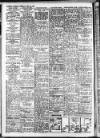 Shields Daily Gazette Tuesday 30 June 1953 Page 6