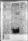 Shields Daily Gazette Tuesday 30 June 1953 Page 8