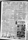 Shields Daily Gazette Wednesday 01 July 1953 Page 2
