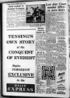 Shields Daily Gazette Wednesday 01 July 1953 Page 8