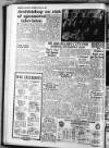 Shields Daily Gazette Thursday 02 July 1953 Page 8