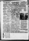 Shields Daily Gazette Friday 03 July 1953 Page 20