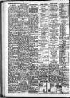 Shields Daily Gazette Saturday 04 July 1953 Page 6