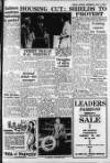 Shields Daily Gazette Wednesday 08 July 1953 Page 7