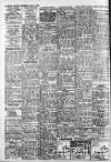 Shields Daily Gazette Wednesday 08 July 1953 Page 10