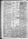 Shields Daily Gazette Saturday 11 July 1953 Page 6