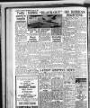 Shields Daily Gazette Wednesday 15 July 1953 Page 8