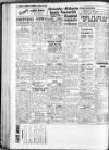 Shields Daily Gazette Thursday 16 July 1953 Page 12