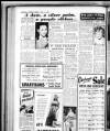 Shields Daily Gazette Friday 17 July 1953 Page 4