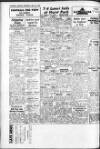 Shields Daily Gazette Saturday 25 July 1953 Page 8