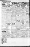 Shields Daily Gazette Tuesday 13 October 1953 Page 12