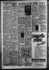 Shields Daily Gazette Thursday 14 January 1954 Page 2