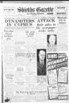 Shields Daily Gazette Friday 01 April 1955 Page 1