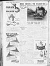 Shields Daily Gazette Friday 24 June 1955 Page 8