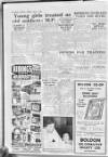 Shields Daily Gazette Friday 01 July 1955 Page 18