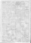 Shields Daily Gazette Friday 01 July 1955 Page 26