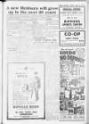 Shields Daily Gazette Friday 22 July 1955 Page 7