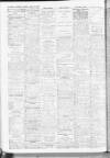 Shields Daily Gazette Friday 22 July 1955 Page 18