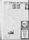 Shields Daily Gazette Thursday 01 September 1955 Page 2