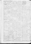 Shields Daily Gazette Friday 25 November 1955 Page 26