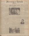 Northampton Mercury Friday 01 July 1932 Page 1