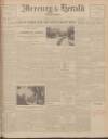 Northampton Mercury Friday 29 July 1932 Page 1
