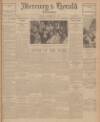 Northampton Mercury Friday 23 December 1932 Page 1