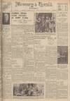 Northampton Mercury Friday 05 July 1940 Page 1