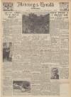 Northampton Mercury Friday 28 August 1942 Page 1