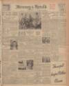 Northampton Mercury Friday 04 August 1950 Page 1