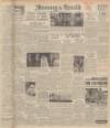 Northampton Mercury Friday 13 October 1950 Page 1