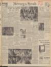 Northampton Mercury Friday 15 December 1950 Page 1