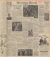 Northampton Mercury Friday 16 February 1951 Page 1
