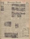 Northampton Mercury Friday 16 November 1951 Page 1
