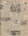 Northampton Mercury Friday 01 May 1953 Page 1
