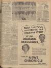 Northampton Mercury Friday 20 August 1954 Page 9