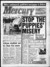 Northampton Mercury