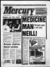 Northampton Mercury