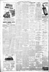 Falkirk Herald Saturday 04 December 1937 Page 12