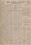 Falkirk Herald Saturday 03 January 1942 Page 1