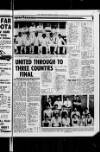 Arbroath Herald Friday 28 June 1985 Page 33