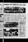 Arbroath Herald Friday 26 July 1985 Page 35