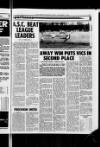Arbroath Herald Friday 27 December 1985 Page 33