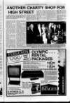 Arbroath Herald Friday 26 August 1988 Page 15