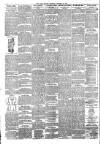 Daily Record Thursday 31 October 1895 Page 2