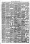 Daily Record Thursday 06 August 1896 Page 8