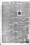 Daily Record Thursday 13 August 1896 Page 2