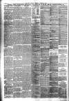 Daily Record Thursday 20 August 1896 Page 8